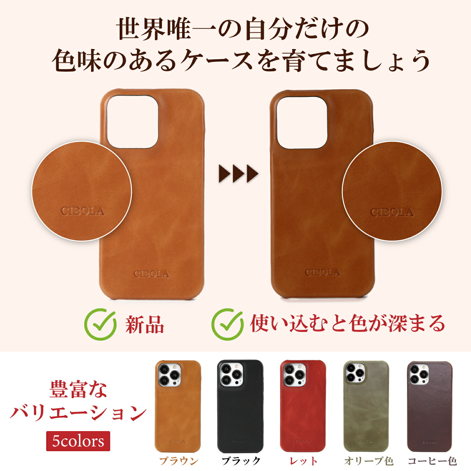 楽天市場】【期間限定P2倍】iPhone X ケース 背面型 バンパーケース 本