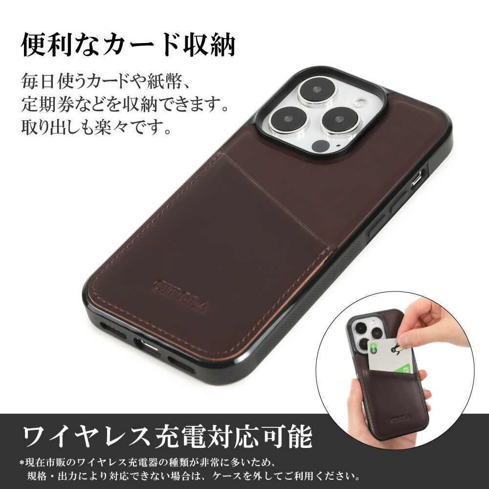 楽天市場】【BIGセールで5％OFF】高級牛革 iPhone 15 Pro ケース 本革