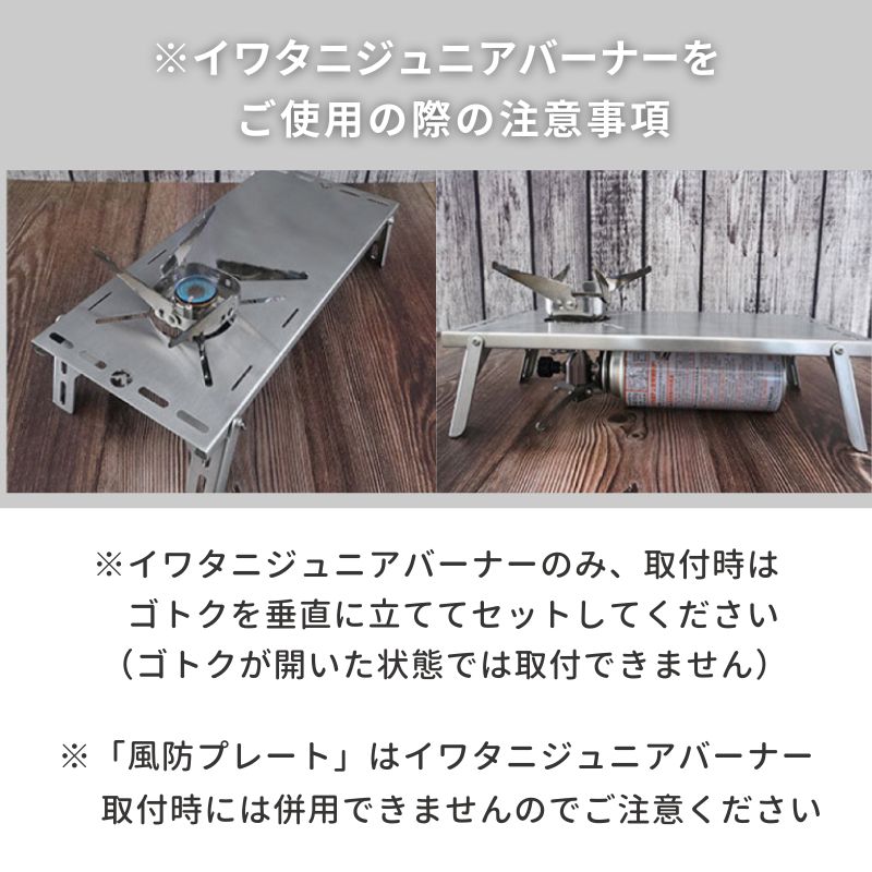 楽天市場】【スーパーSALE｜P2倍＋まとめ割】遮熱テーブル 遮熱板 soto