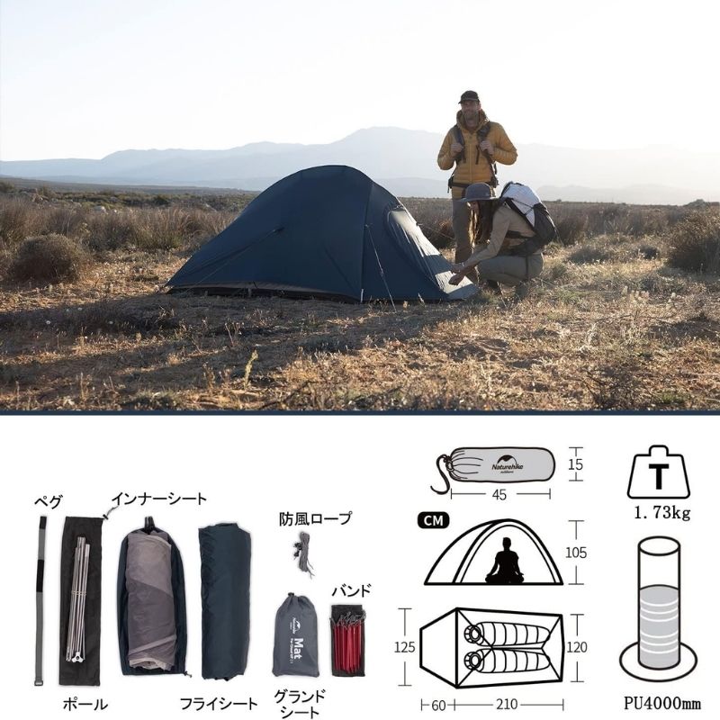 楽天市場】【スーパーSALE限定｜20％OFF＋P2倍】ネイチャーハイク