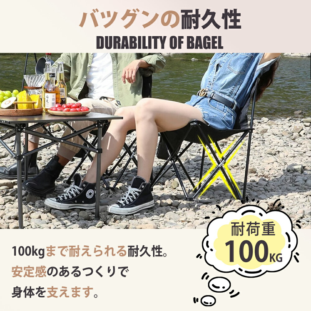 楽天市場】【全品15％OFFクーポン】アウトドアテーブル 折りたたみ