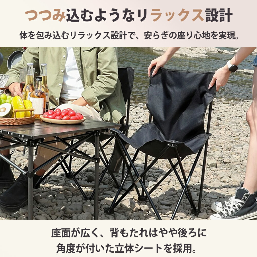 楽天市場】【全品15％OFFクーポン】アウトドアテーブル 折りたたみ