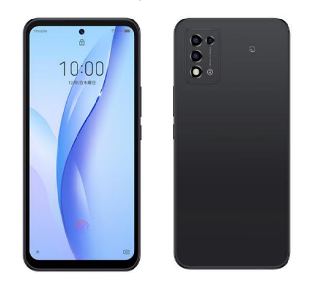 楽天市場】「新品未使用品」ZTE Libero 5G III A202ZT ブラック