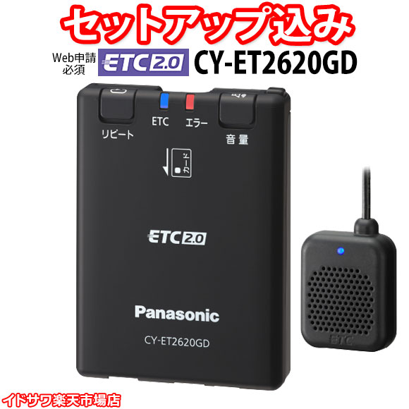 楽天市場】【最短翌日お届け】純正品 PV-BH900J-011 日立 パワーヘッド