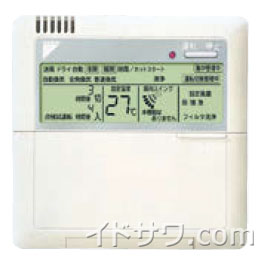 楽天市場】【最短翌日お届け】純正品 BRC1C1 ダイキン 業務用エアコン