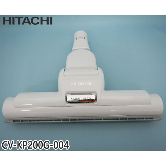 日立 ヘッド 掃除機 パーツ DAP47」の人気商品一覧 | 安い商品を通販