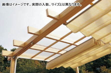 楽天市場】タカショー (79782000) ロープ式開閉シェード シンプル