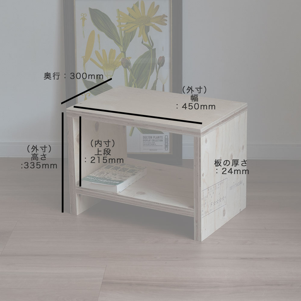 楽天市場】【スーパーSALEで使えるクーポンあります！】図工室のイス