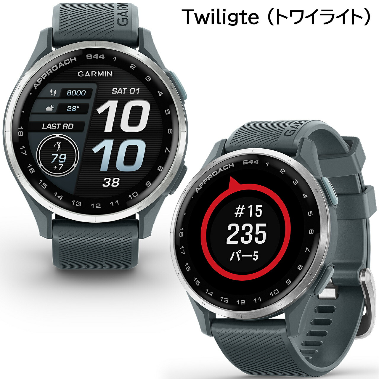 楽天市場】ガーミン GARMIN Approach S44 選べる2色 【取説サービス