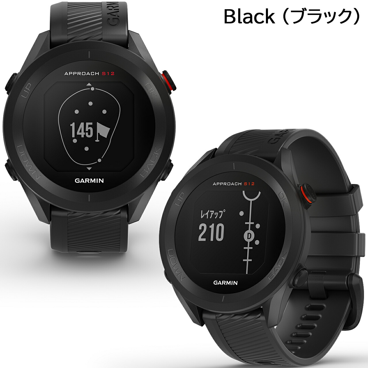 楽天市場】ゴルフウォッチ ガーミン GARMIN Approach S12 選べる3色