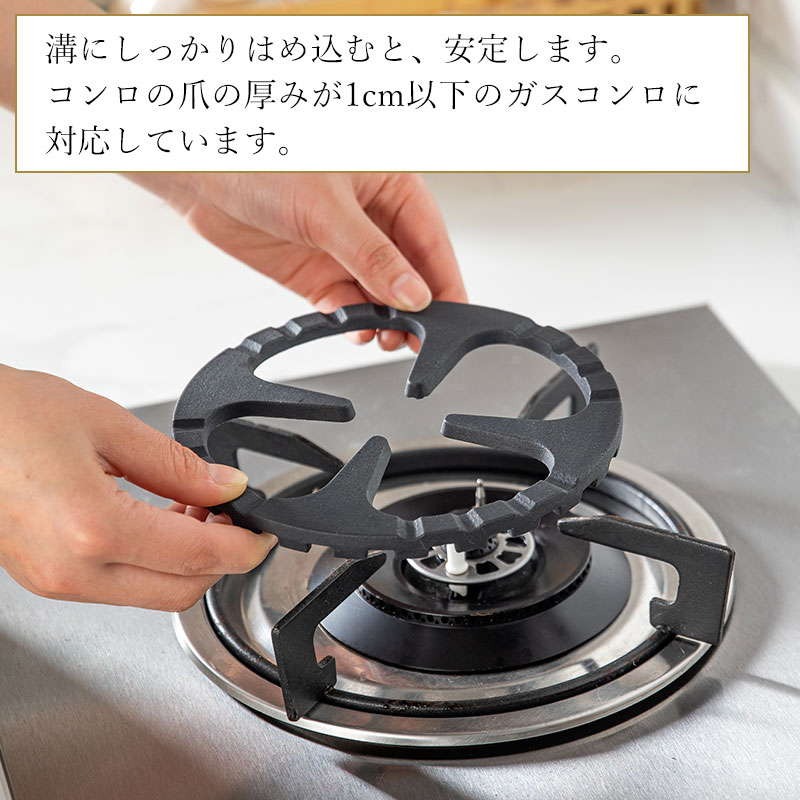 楽天市場】【全品15％OFF SS限定】【特典付】鋳鉄製ミニ五徳 鋳鉄 鉄製