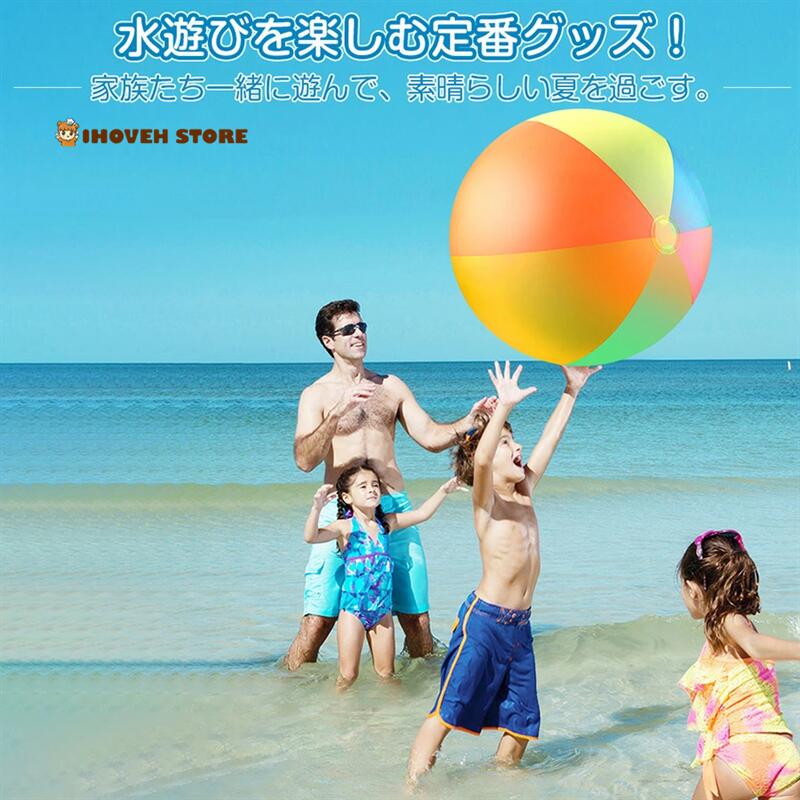 楽天市場】ポムポムボール 10インチ/kaiser(カイザー)/KW-18/ビニール