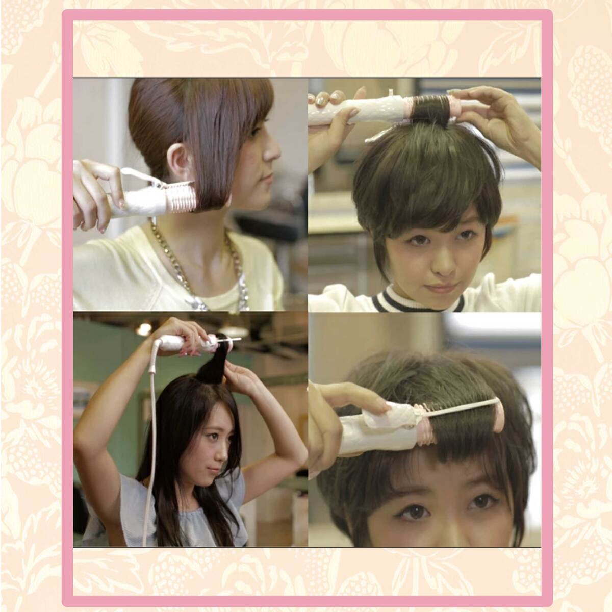 楽天市場】TSUYA MOTE ツヤモテ ホットカーラー アイロン カール