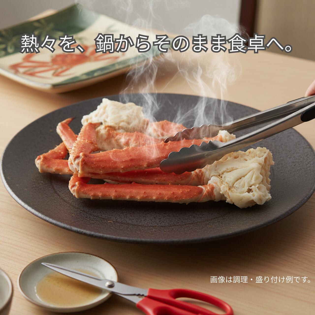 楽天市場】寸胴鍋 22cm IH対応 フッ素加工【ダイキンSilkware】ガラス