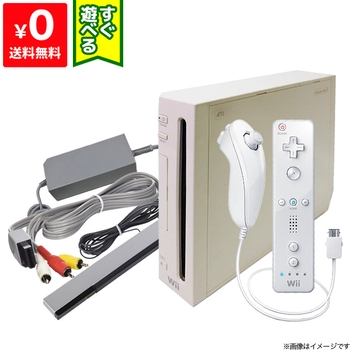 楽天市場】Wii ニンテンドーWii 本体 シロ すぐ遊べるセット Nintendo