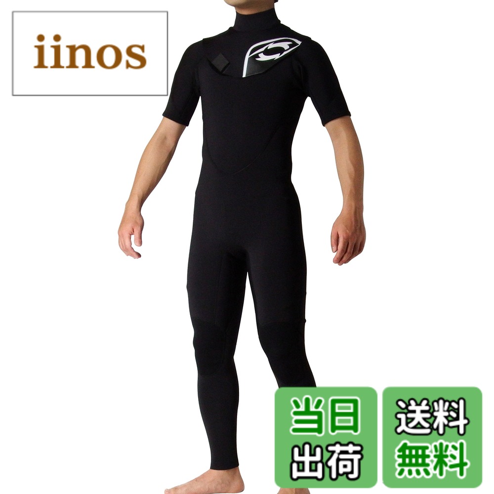 楽天市場】シーガル ウェットスーツ サイバーの通販