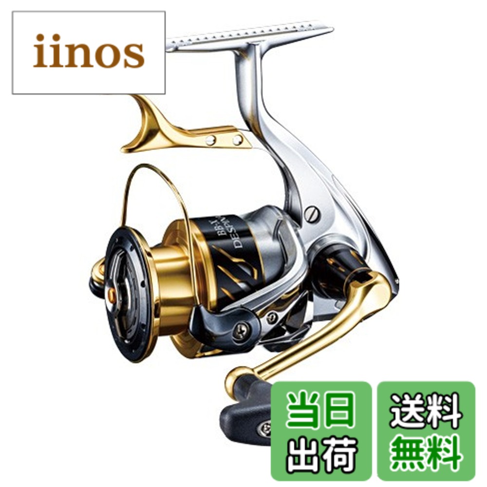 楽天市場】デスピナ 2500dxgの通販