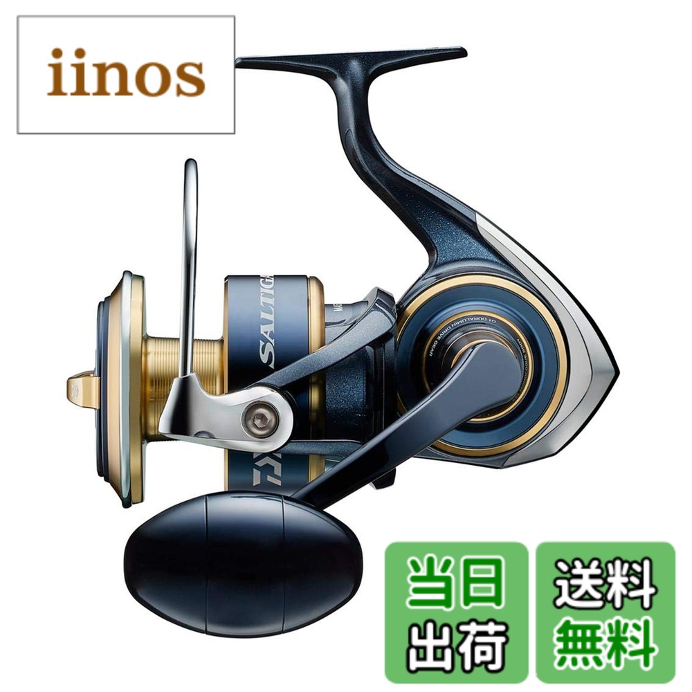 楽天市場】ソルティガ 20 14000の通販