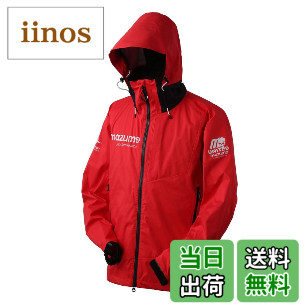 楽天市場】mzlj－364 mazume レッドムーンライフジャケット
