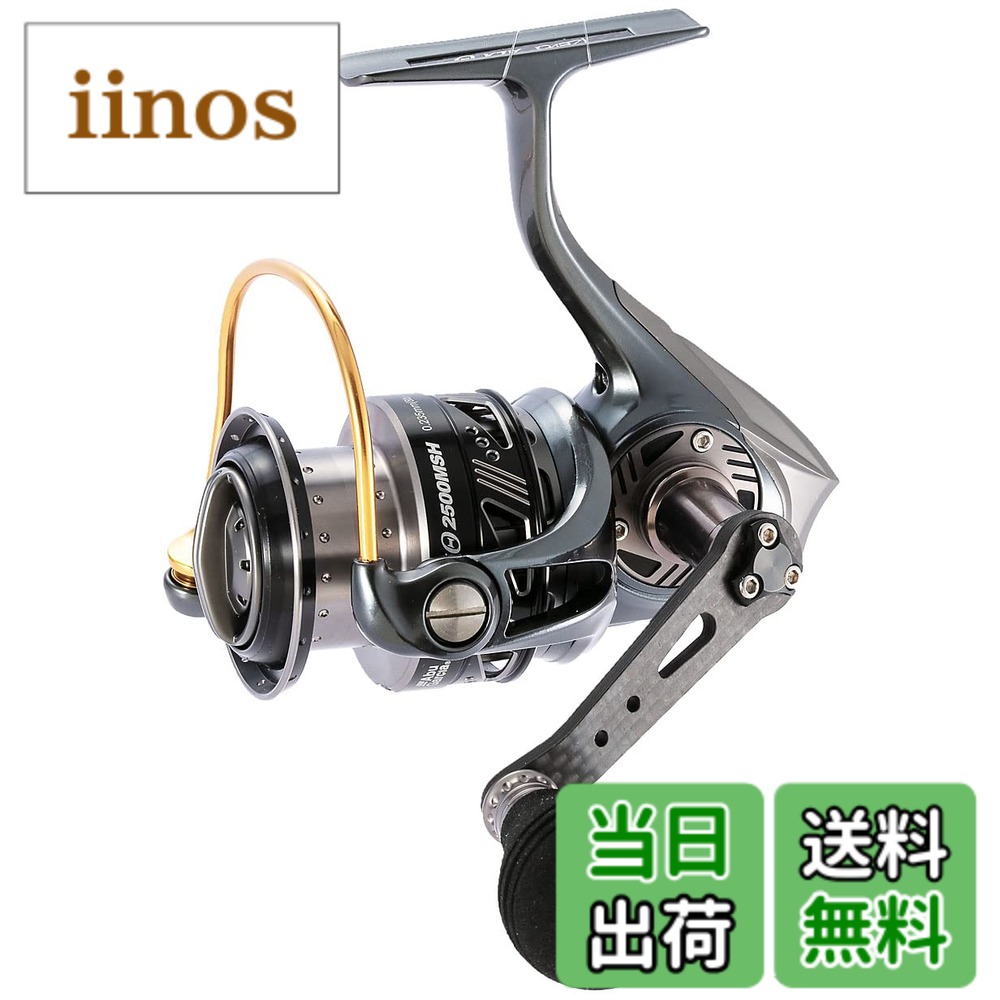 楽天市場】アブガルシア revo レボ mgx 2500sの通販