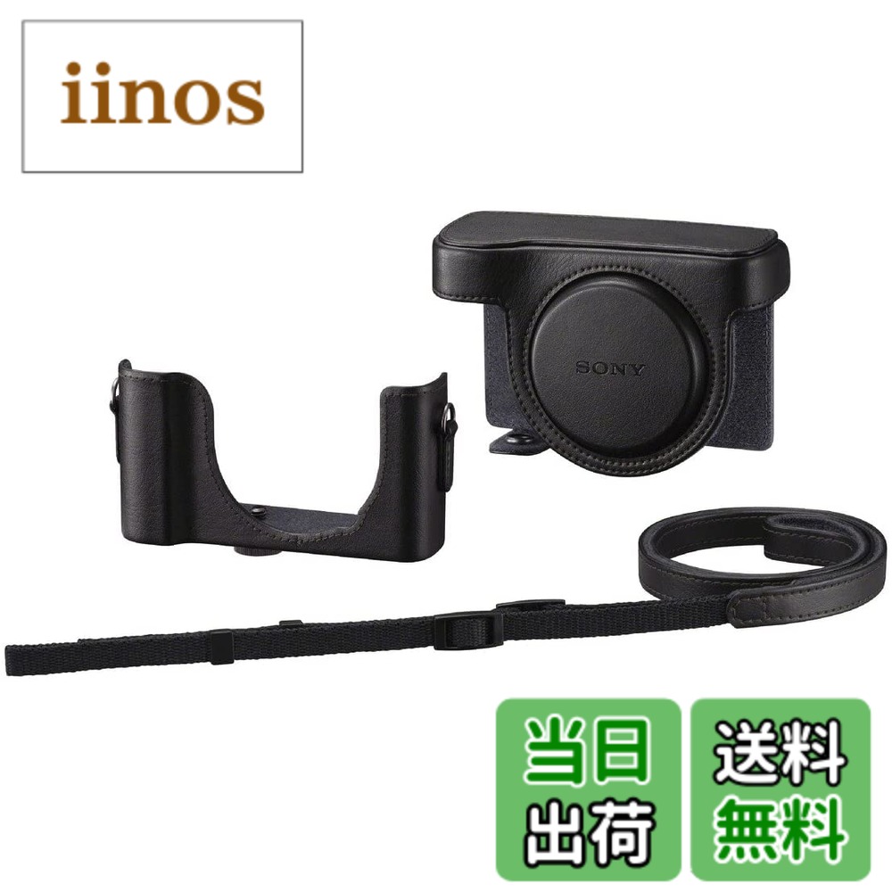 楽天市場】dsc hx60v ケースの通販