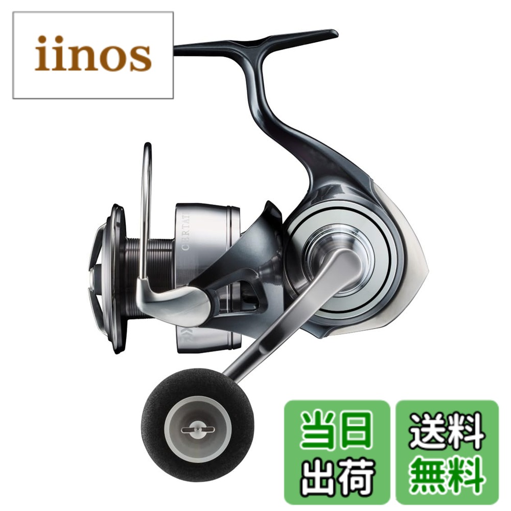 楽天市場】セルテート lt5000dの通販