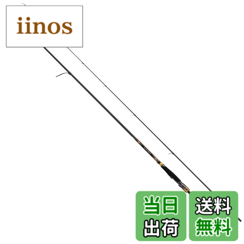楽天市場】モアザン シーバスロッド（ロッド・竿本体｜ロッド・竿