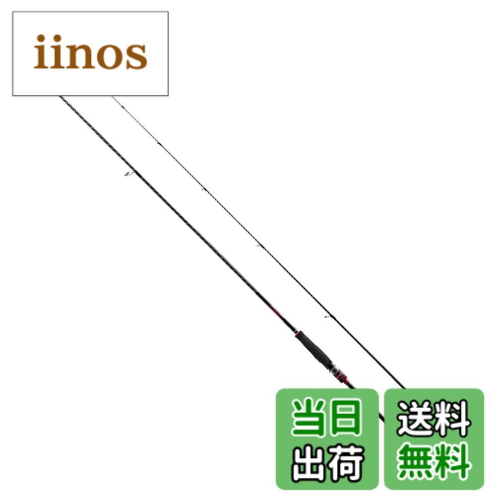 シマノ セフィア BB S86ML (ロッド・釣竿) 価格比較 - 価格.com