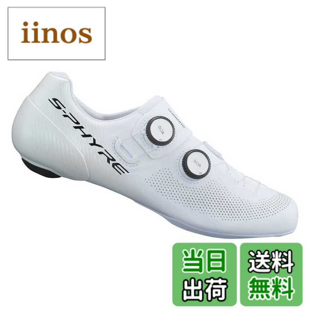 s-phyre rc903」の人気商品一覧 | 安い商品を通販サイトから探す