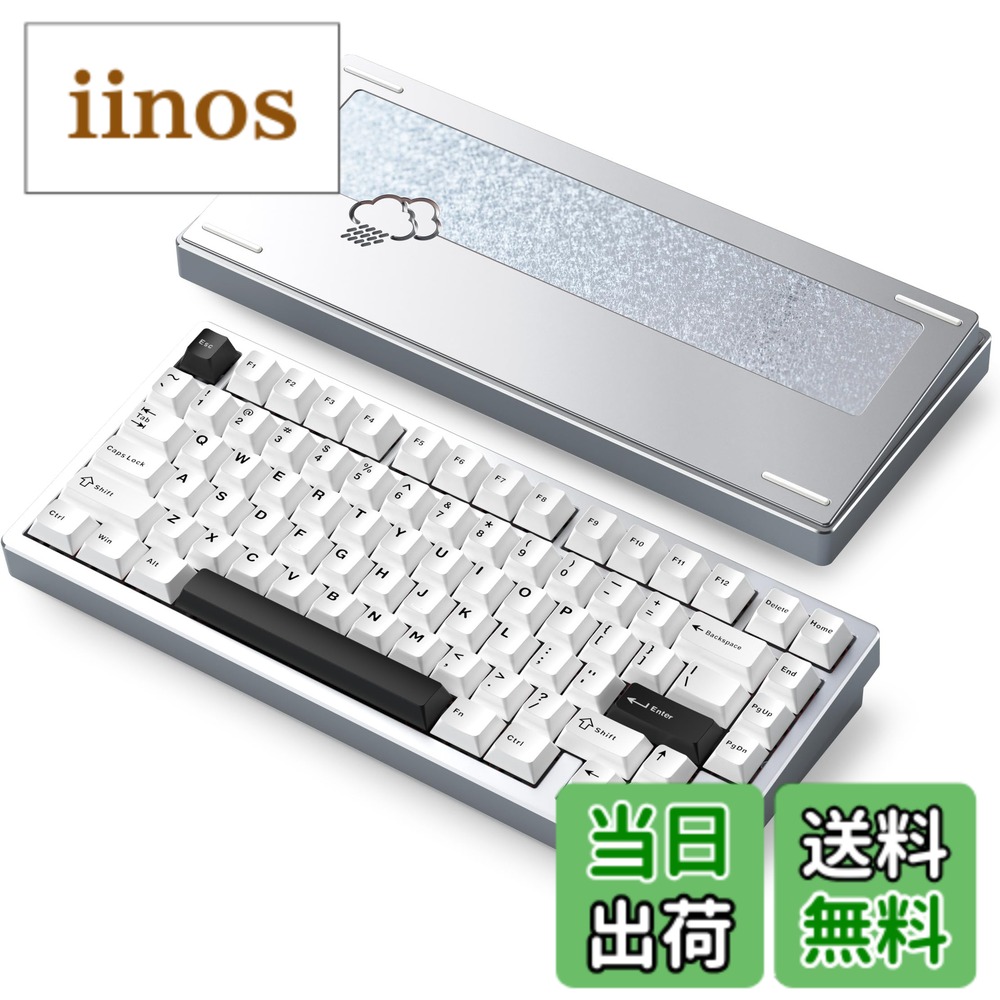 Rainy 75」の人気商品一覧 | 安い商品を通販サイトから探す - 価格.com