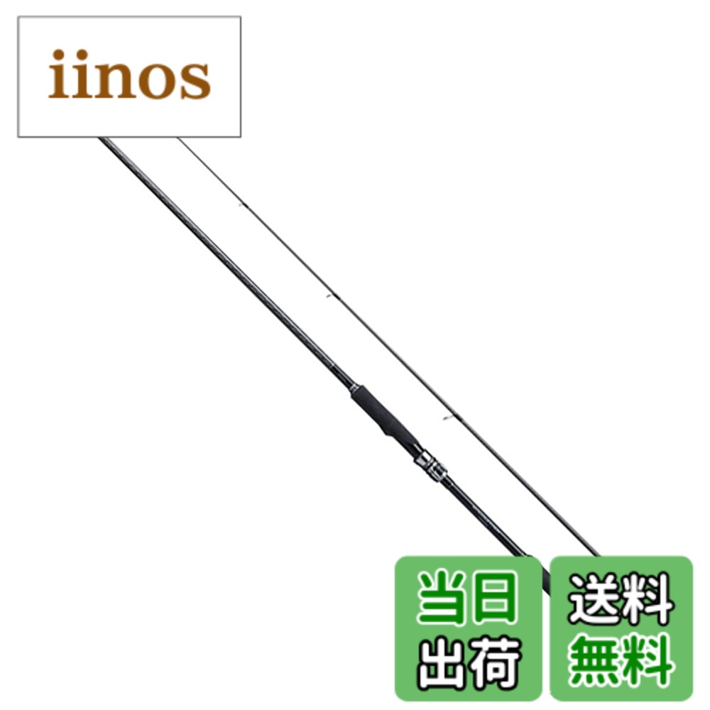 シマノ エンカウンター S100MH (ロッド・釣竿) 価格比較 - 価格.com