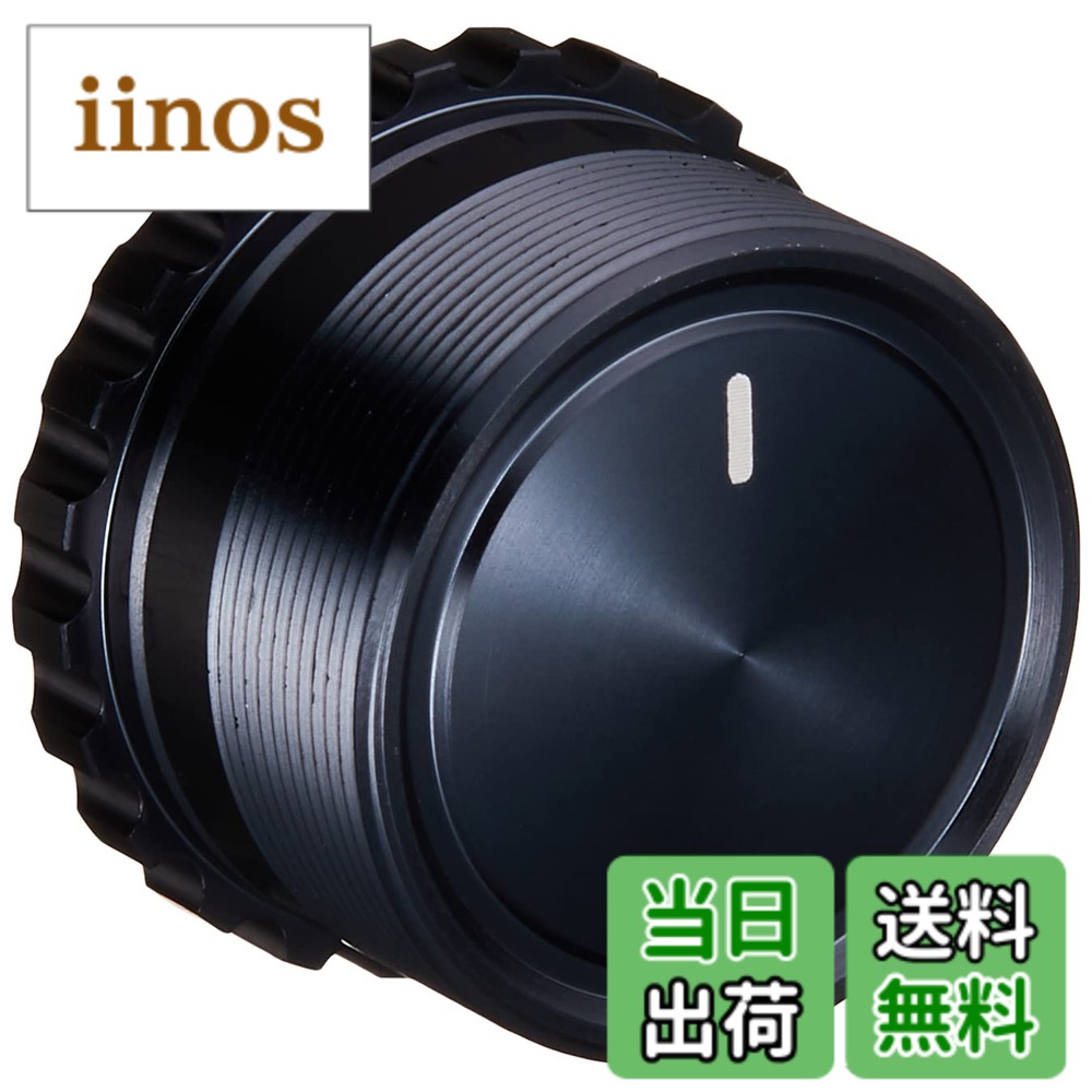 楽天市場】オシア コン クエスト パーツ ピニオンギアの通販