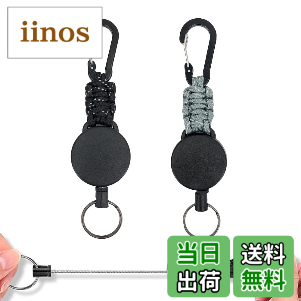 楽天市場】ダイレクトリールの通販