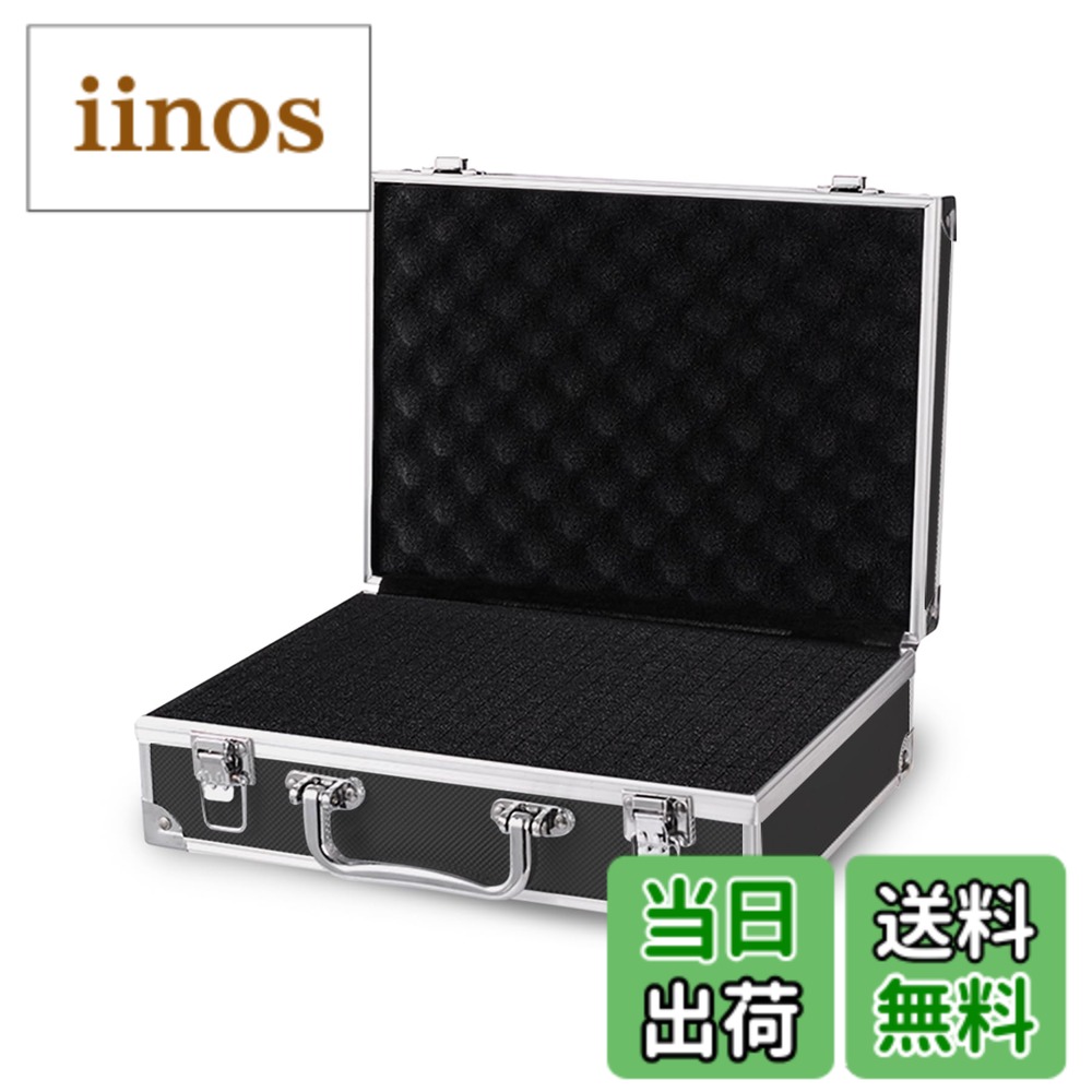 楽天市場】ジュラルミンケース 黒の通販