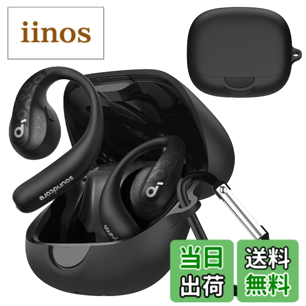 楽天市場】Anker Sounndcore AeroFit Proの通販