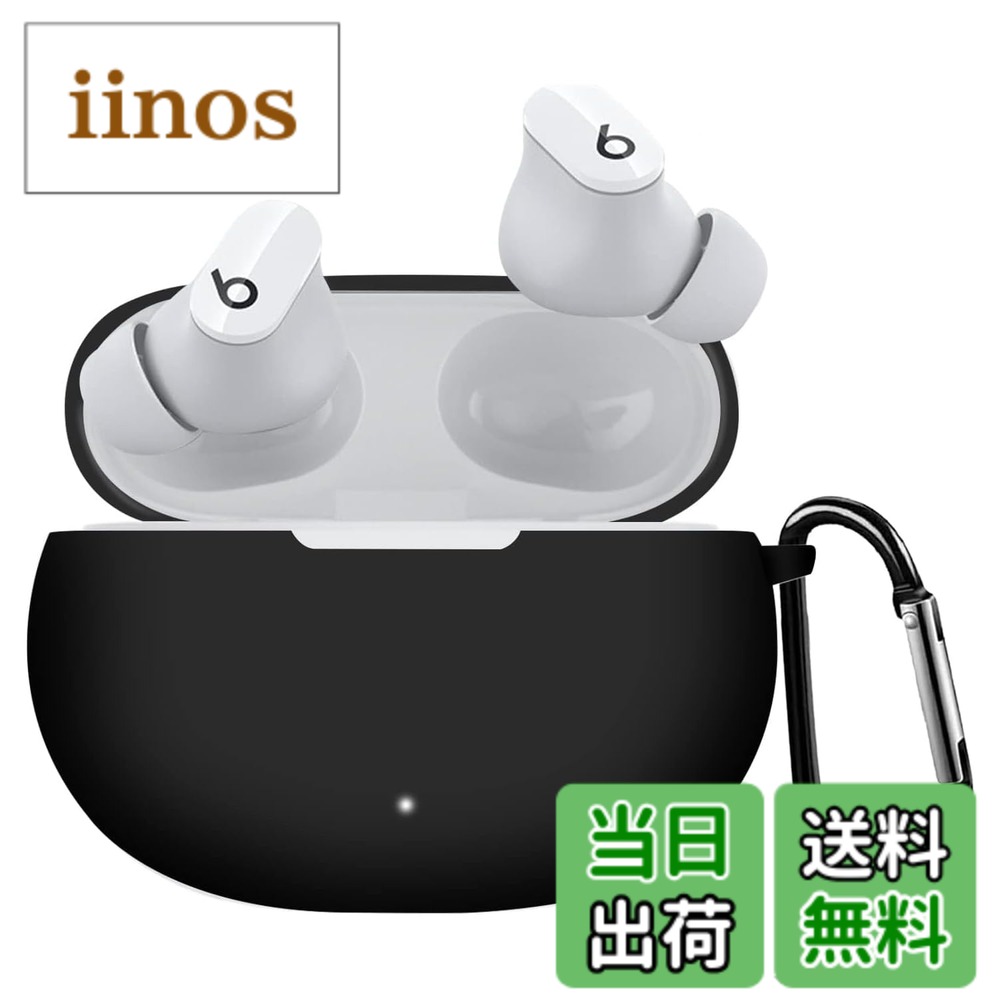 楽天市場】beats studio buds plusの通販