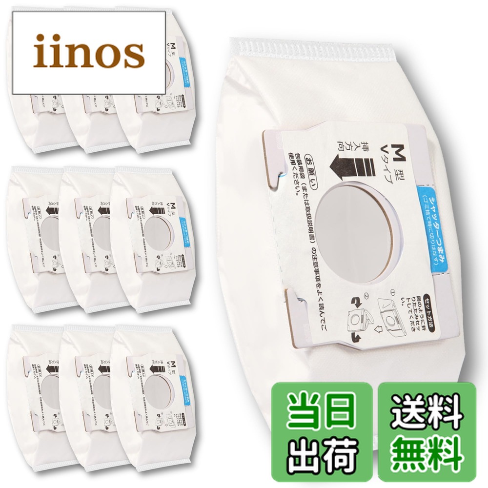 楽天市場】MC-PJ22Aの通販