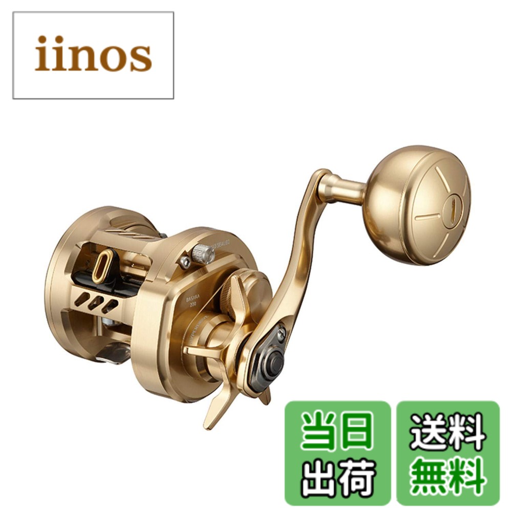 楽天市場】ダイワ バサラ 200の通販