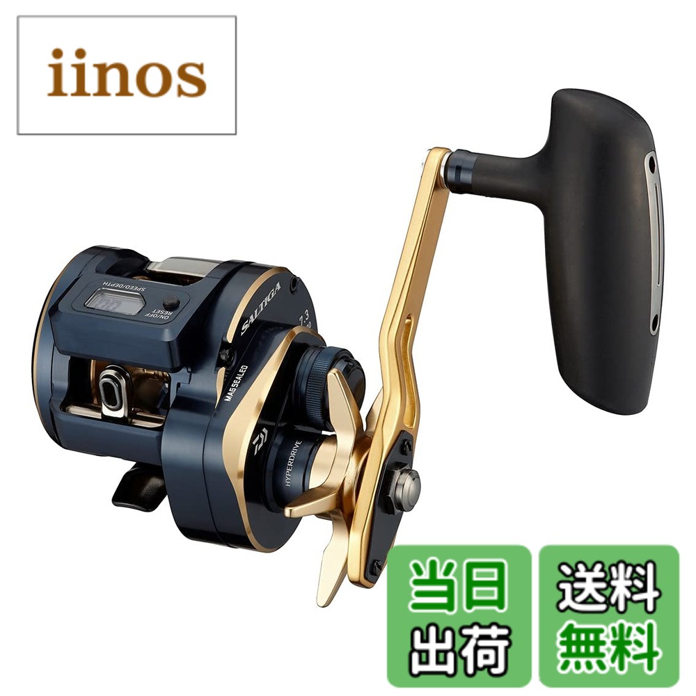 ダイワ ソルティガ IC 300HL-SJ (リール) 価格比較 - 価格.com