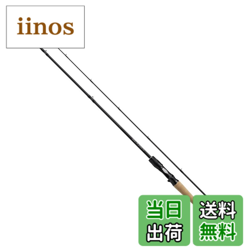 楽天市場】ブレイゾン 2ピースの通販