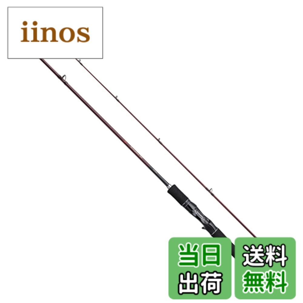 楽天市場】シマノ スコーピオン 1581f 2の通販