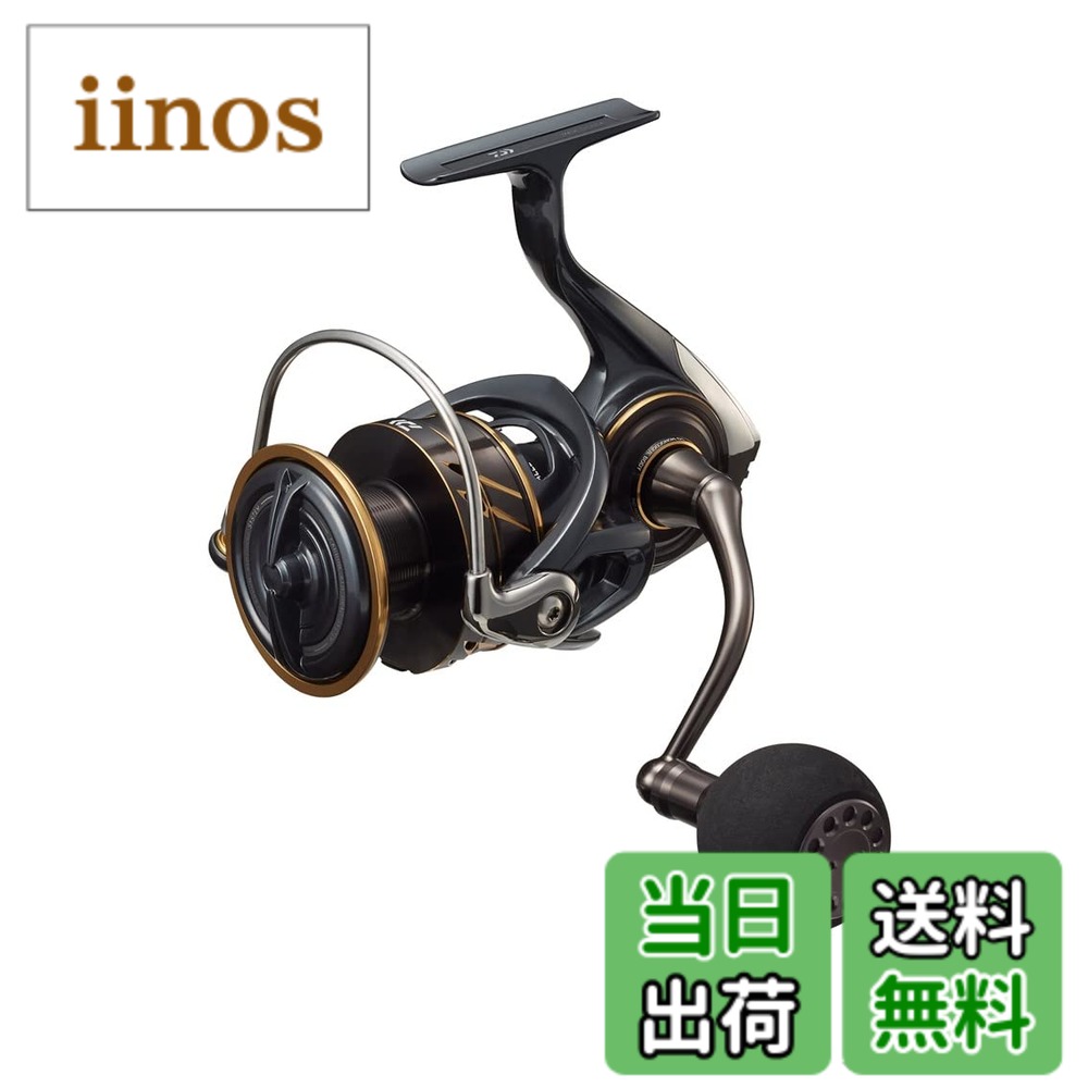 ダイワ カルディア SW 5000D-CXH (リール) 価格比較 - 価格.com