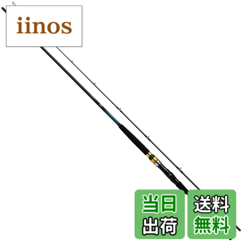 楽天市場】シーパワー73 30－240の通販