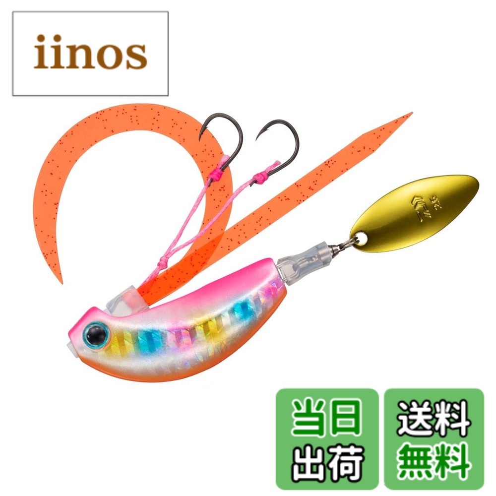 楽天市場】タイドブレイカー タングステンの通販