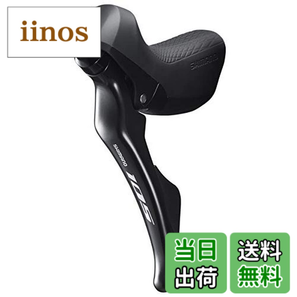 楽天市場】r7000 シフトケーブルの通販