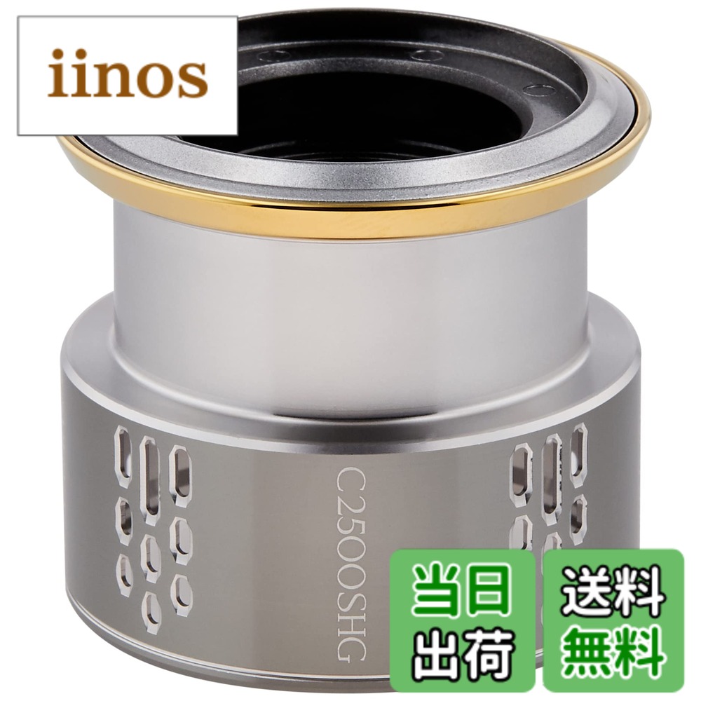 楽天市場】18ステラ c5000 スプールの通販