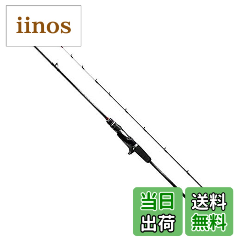 楽天市場】シマノ ライトゲームss 82の通販