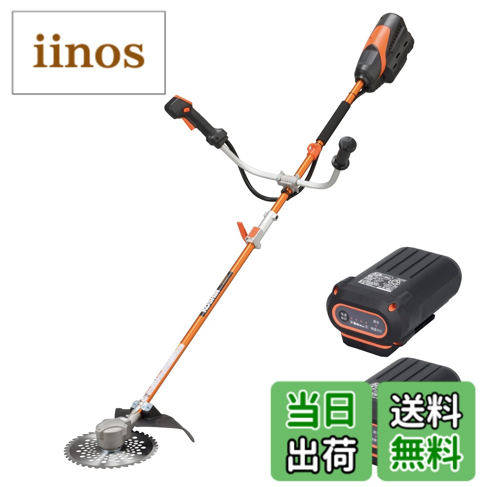 楽天市場】工進 sjc-3650の通販