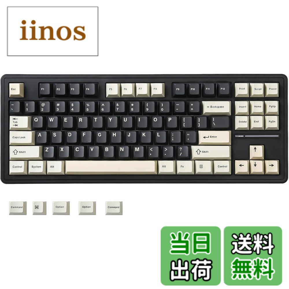 YUNZII」の人気商品一覧 | 安い商品を通販サイトから探す - 価格.com