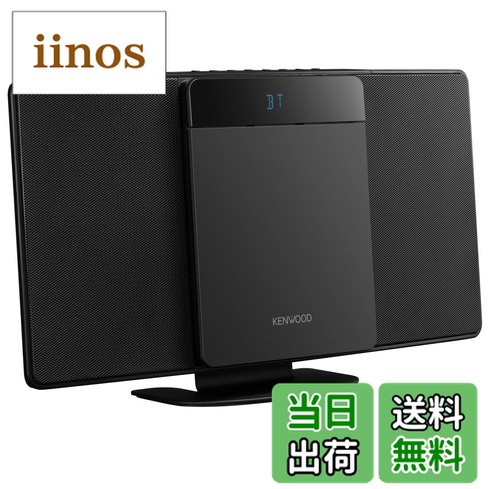 KENWOOD LCA-10」の人気商品一覧 | 安い商品を通販サイトから探す